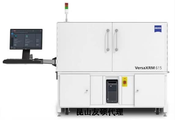 吉林蔡司吉林X射线显微镜